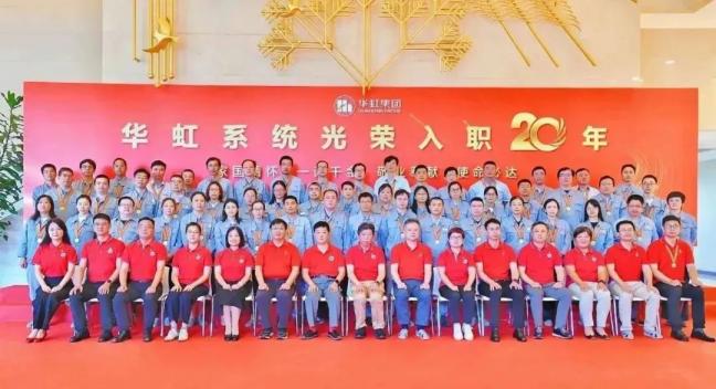 ���ι���(�й���)���޹�˾����