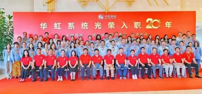 ���ι���(�й���)���޹�˾����