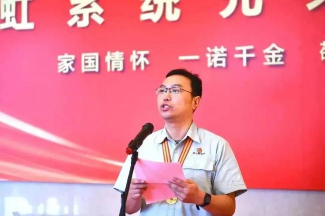 ���ι���(�й���)���޹�˾����