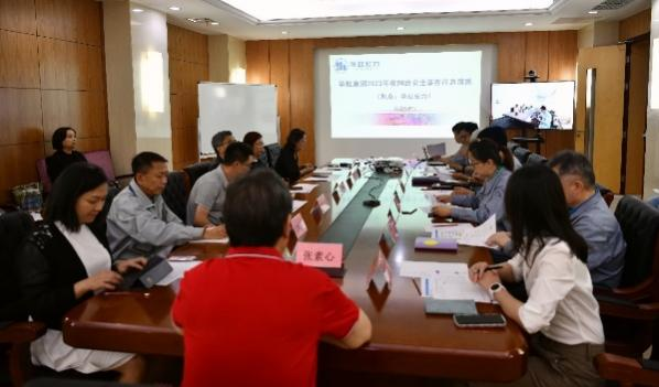 ���ι���(�й���)���޹�˾����