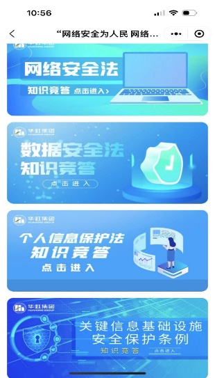 ���ι���(�й���)���޹�˾����