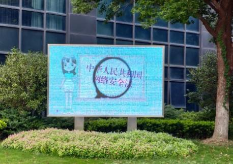 ���ι���(�й���)���޹�˾����