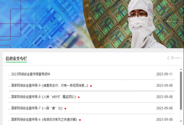 ���ι���(�й���)���޹�˾����