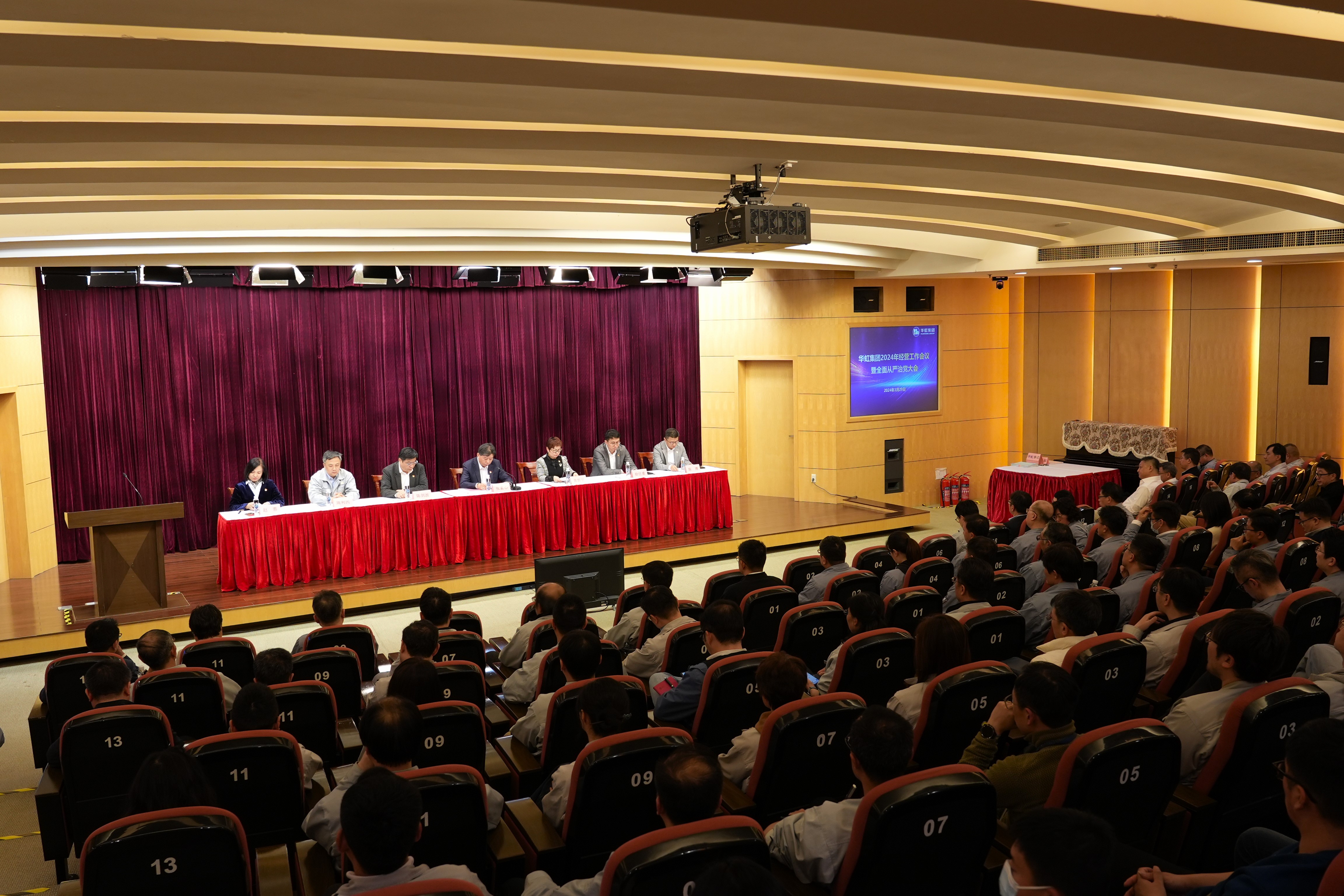 ���ι���(�й���)���޹�˾����