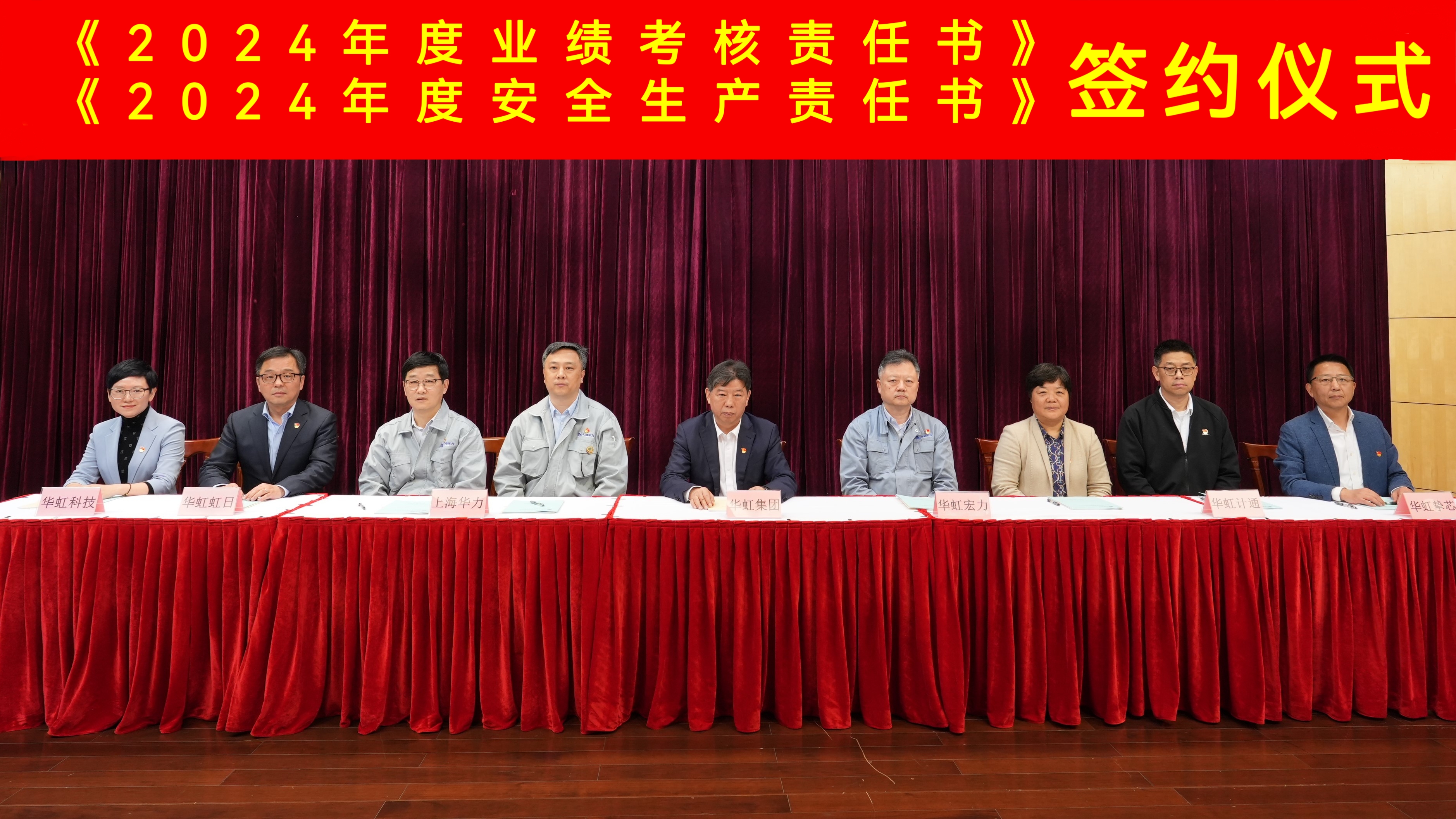 ���ι���(�й���)���޹�˾����