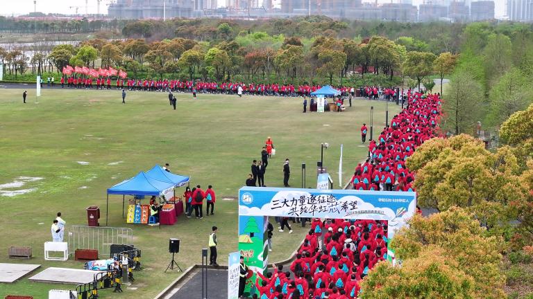 ���ι���(�й���)���޹�˾����