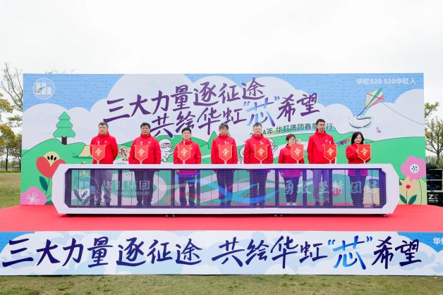 ���ι���(�й���)���޹�˾����