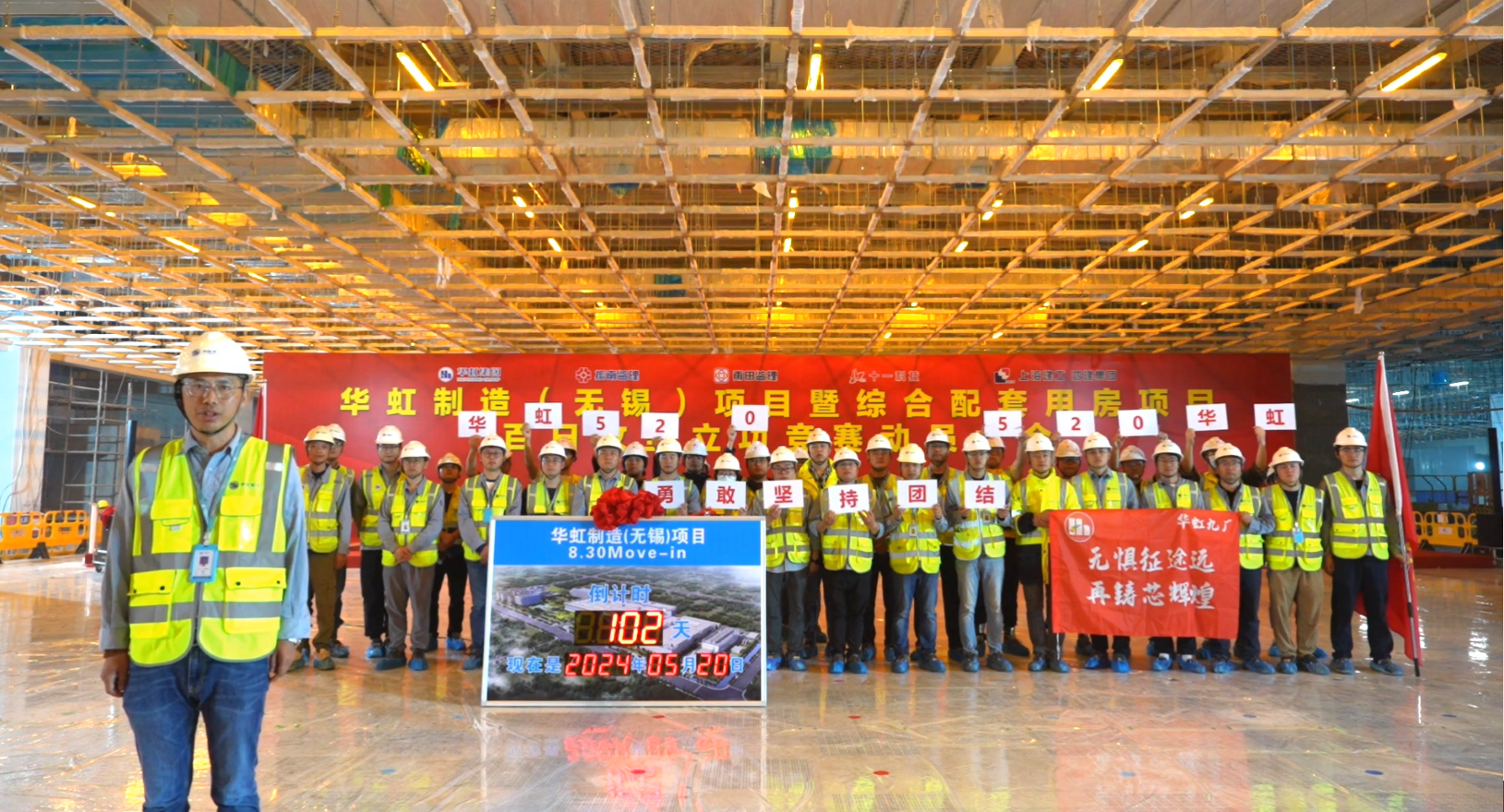 ���ι���(�й���)���޹�˾����