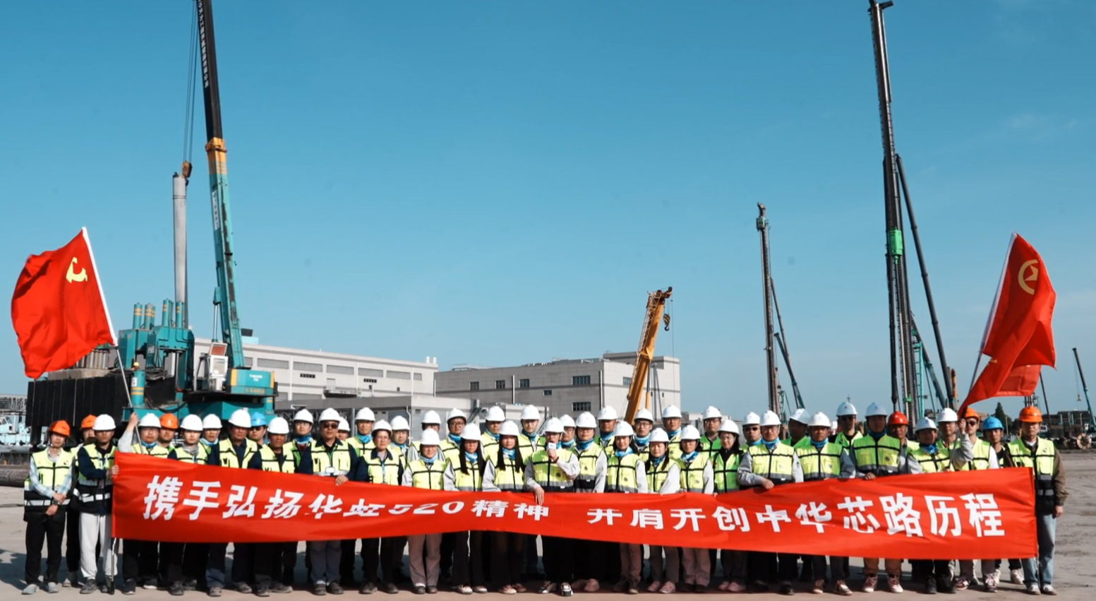 ���ι���(�й���)���޹�˾����