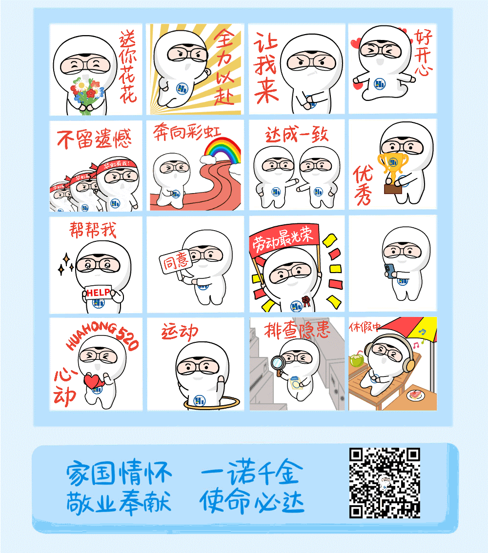 ���ι���(�й���)���޹�˾����