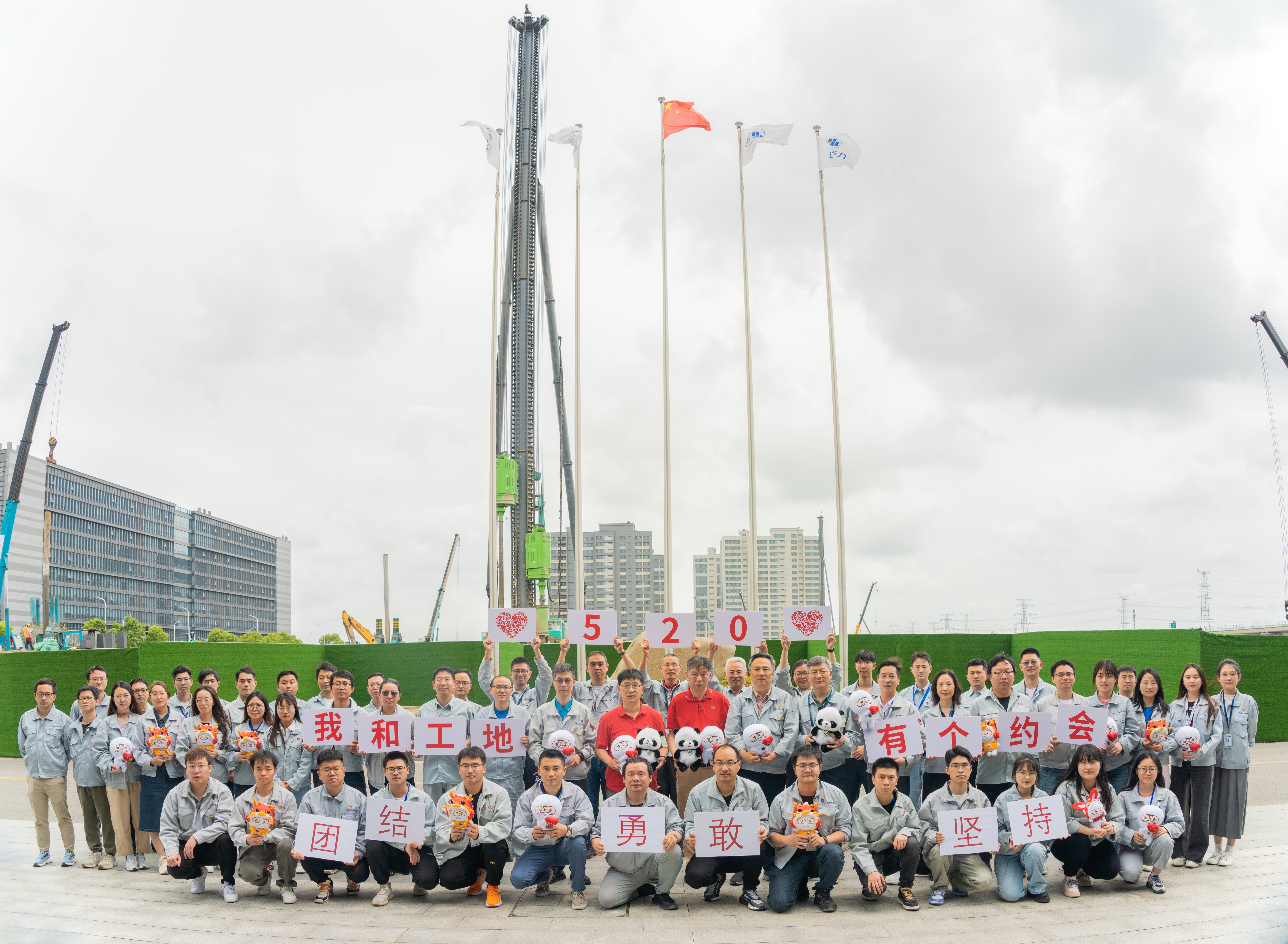 ���ι���(�й���)���޹�˾����