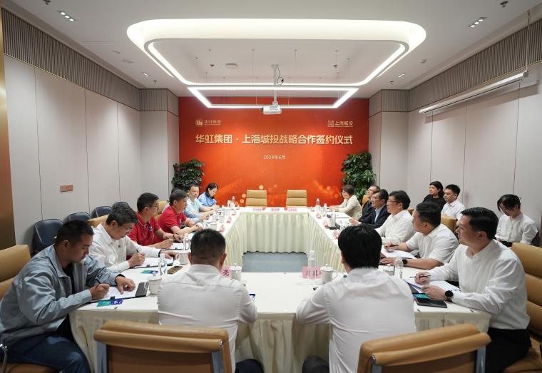 ���ι���(�й���)���޹�˾����