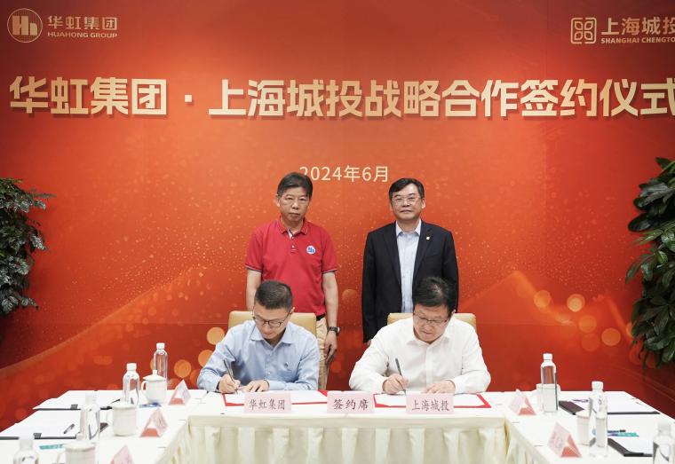 ���ι���(�й���)���޹�˾����