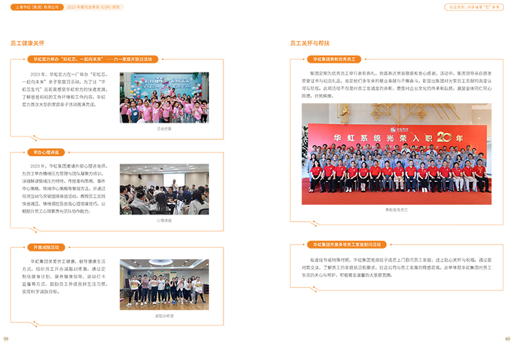 ���ι���(�й���)���޹�˾����