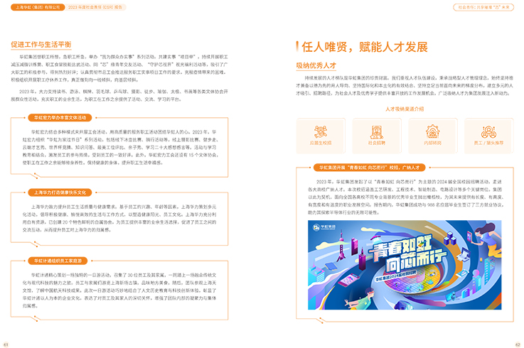 ���ι���(�й���)���޹�˾����