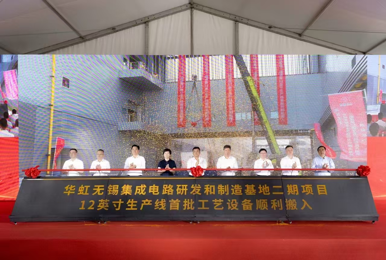 ���ι���(�й���)���޹�˾����