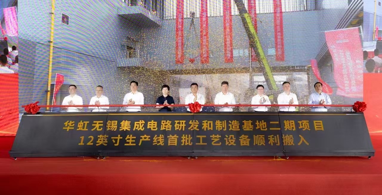 ���ι���(�й���)���޹�˾����