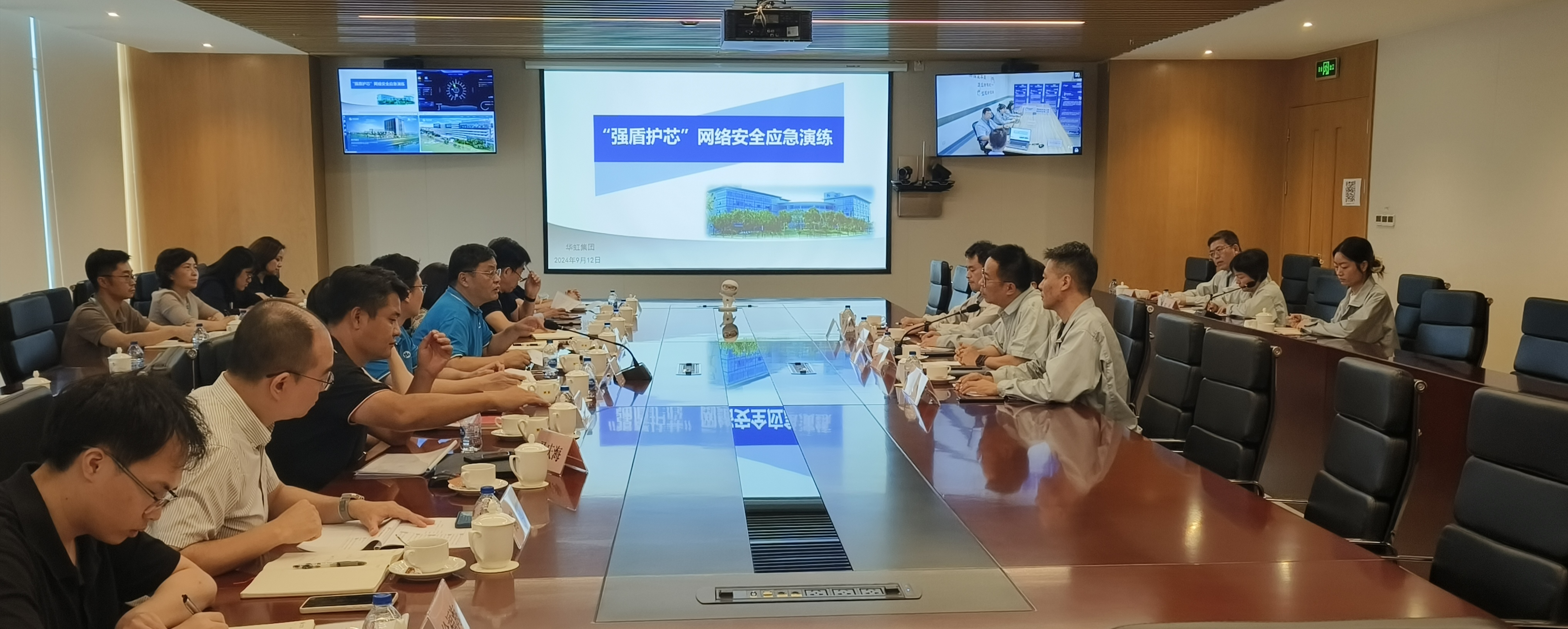 ���ι���(�й���)���޹�˾����