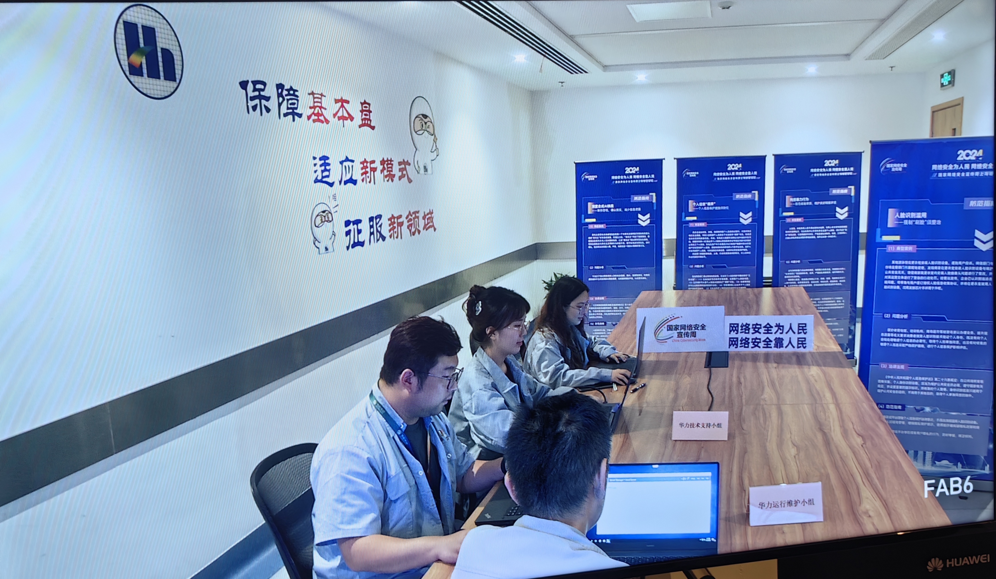 ���ι���(�й���)���޹�˾����