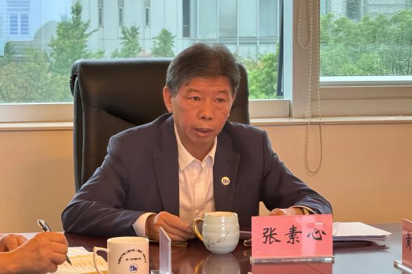 ���ι���(�й���)���޹�˾����