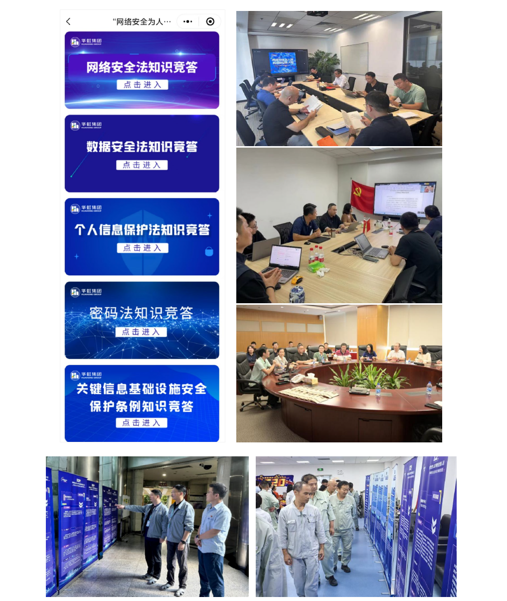 ���ι���(�й���)���޹�˾����