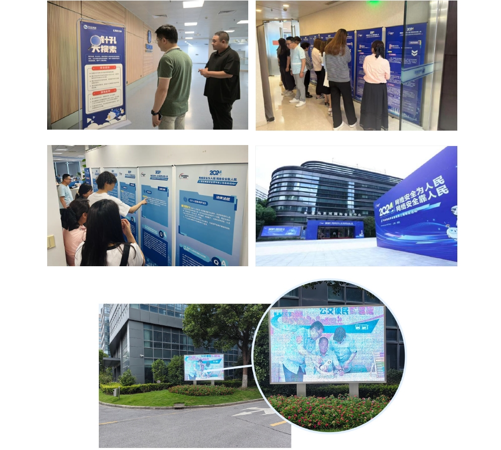 ���ι���(�й���)���޹�˾����