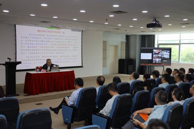 ���ι���(�й���)���޹�˾����