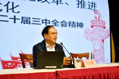 ���ι���(�й���)���޹�˾����